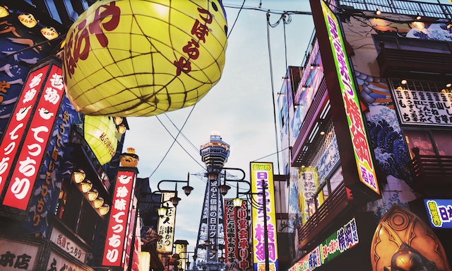 六盘水日本留学生活的乐趣与探险：旅行与文化体验